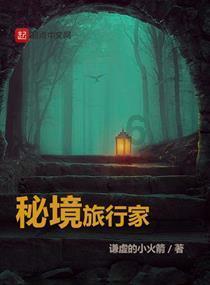 江西多地闻雪而动 全力做好民生保障工作