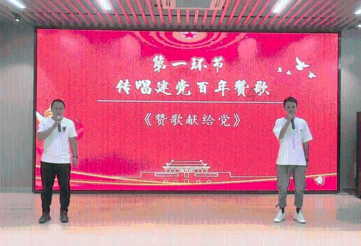 搞怪女孩睡衣派对